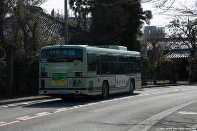 Bus à Kyoto